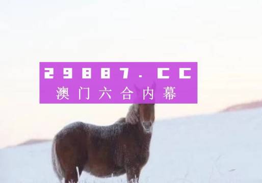 澳门正版精准免费大全|精选解释解析落实