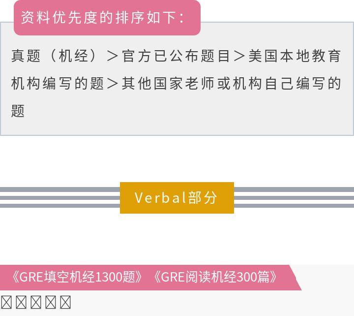 新奥门特免费资料大全|精选解释解析落实