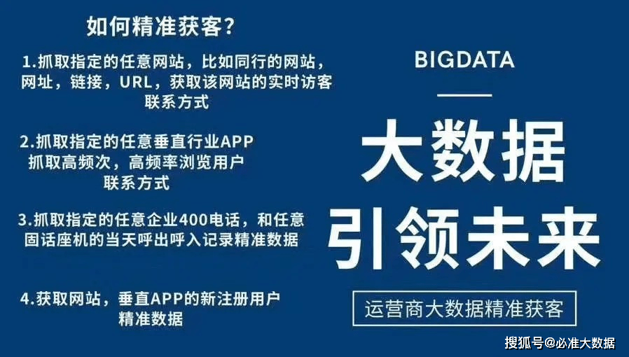 澳门最精准真正最精准|精选解释解析落实