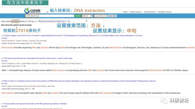 7777888888管家精准资料|精选解释解析落实