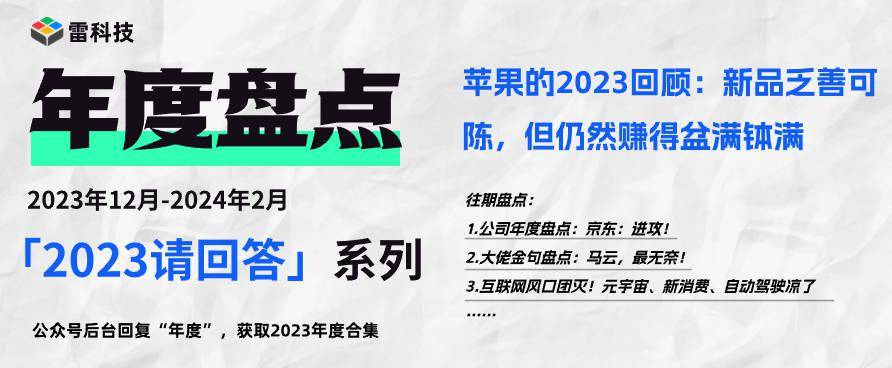 2024年新奥正版资料免费大全|精选解释解析落实