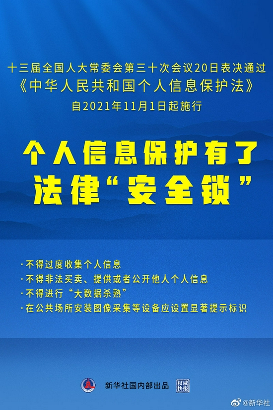 2004澳门资料大全免费|精选解释解析落实