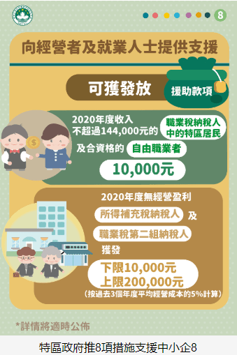 新澳门开奖号码2024年开奖结果|精选解释解析落实