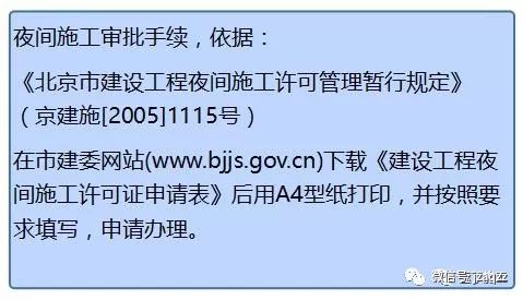 2024澳彩管家婆资料传真｜精选解释解析落实