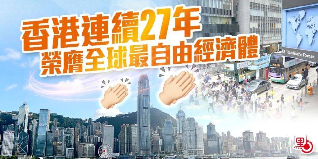 香港近十五期历史记录｜精选解释解析落实