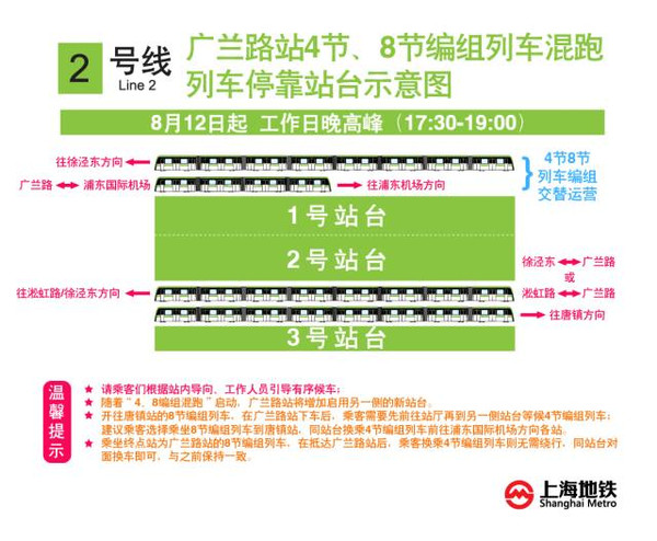 2024今晚新澳门开奖号码|精选解释解析落实