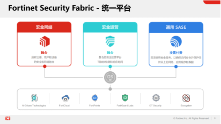 新澳门开奖结果2024开奖记录今晚｜精选解释解析落实