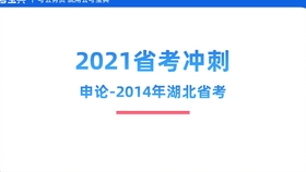 新澳正版资料免费提供｜精选解释解析落实