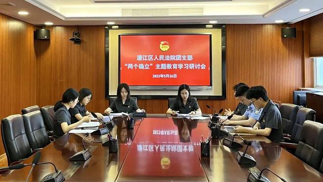 2024澳门濠江论坛｜精选解释解析落实