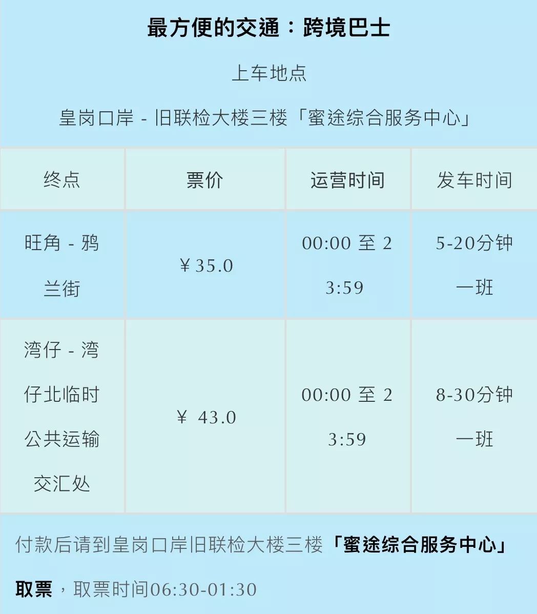 2024新澳门开奖结果记录｜精选解释解析落实