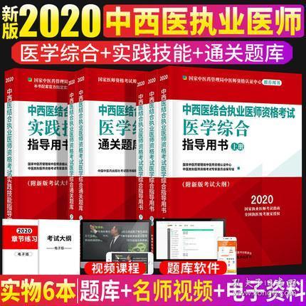 2024新奥今晚开什么｜精选解释解析落实